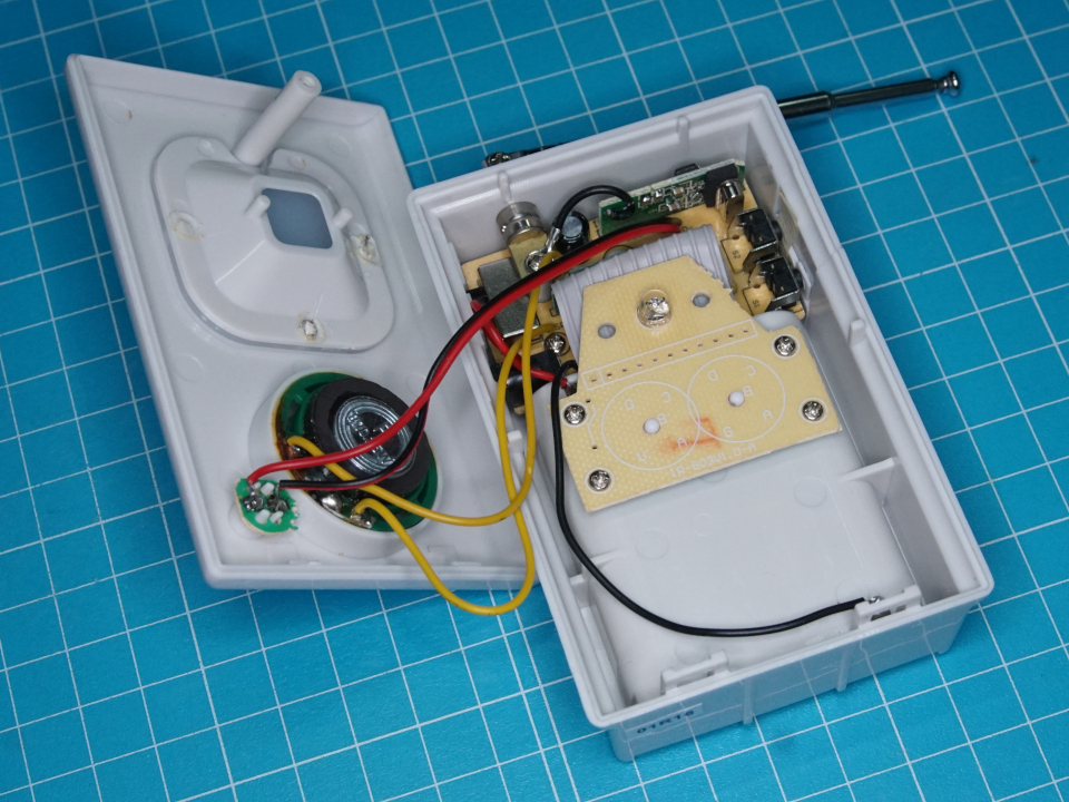 分解・解析 | Electrelic