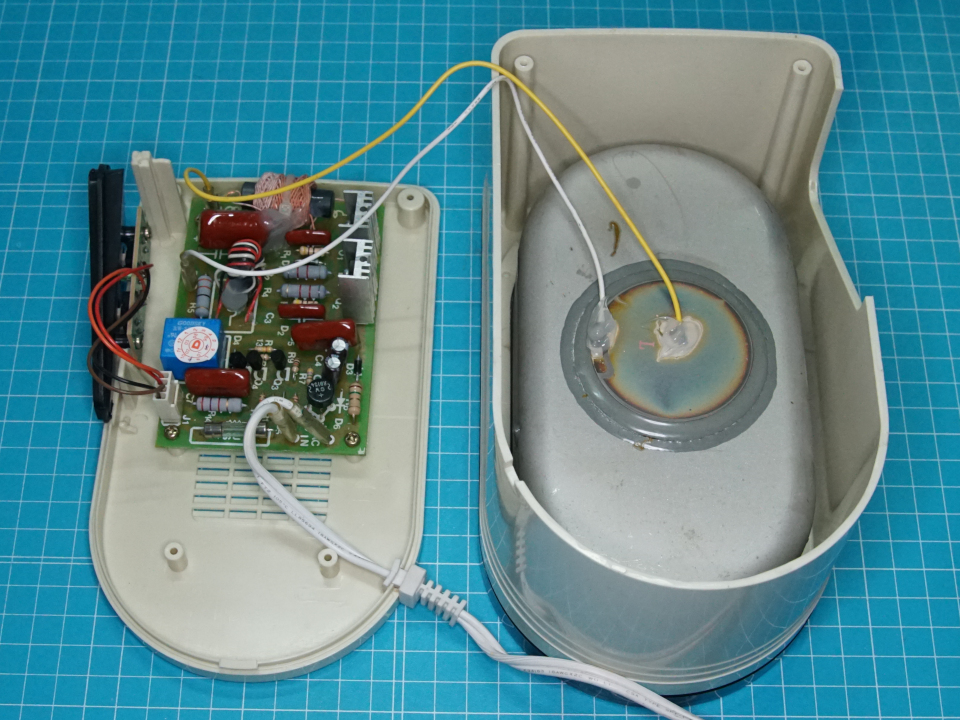 分解・解析 | Electrelic