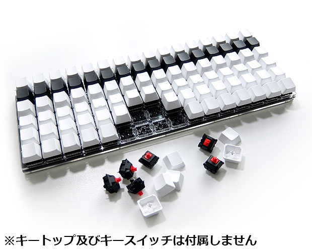 96キー セルフメイドキーボードキット / ADKB96