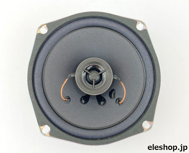 13cm 40W フルレンジスピーカー □限定特価品□ △航空便不可△ ☆受注