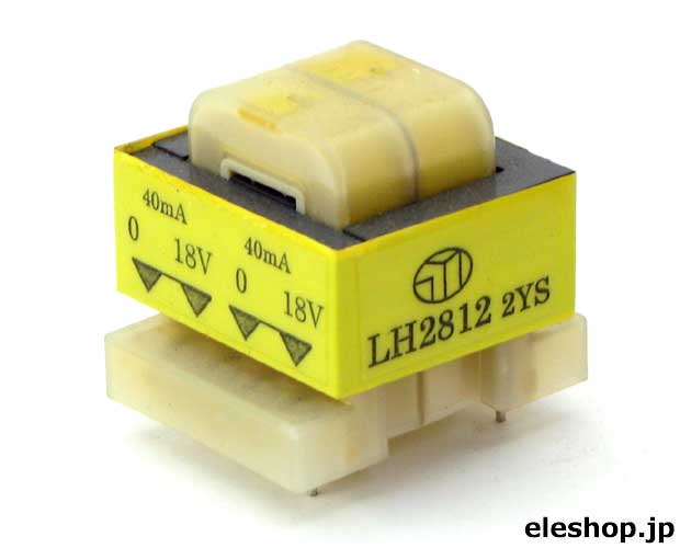 小型電源トランス 18V 40mA×2 / LH2812