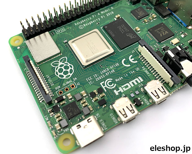 シングルボードコンピュータ ラズベリーパイ4 モデルB 8GB / Raspberry