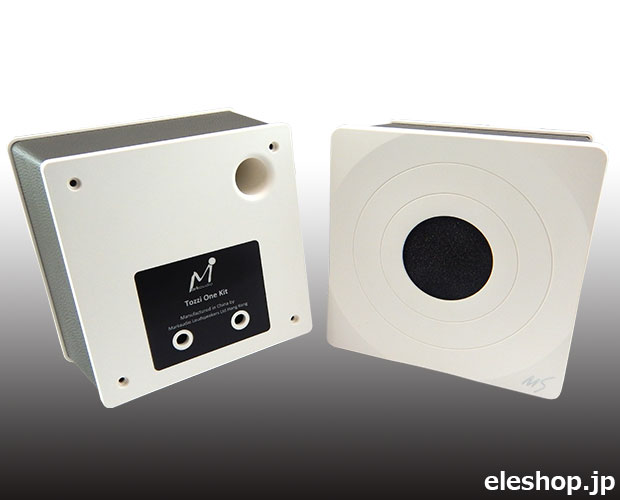 MarkAudio スピーカーセット 白 △航空便不可△ / CHN519+Tozzi one