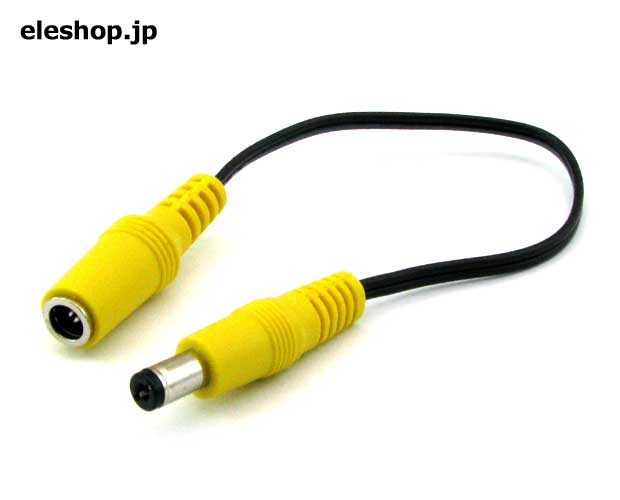 ACアダプタ用DCプラグ極性変換ケーブル / HKN-J0