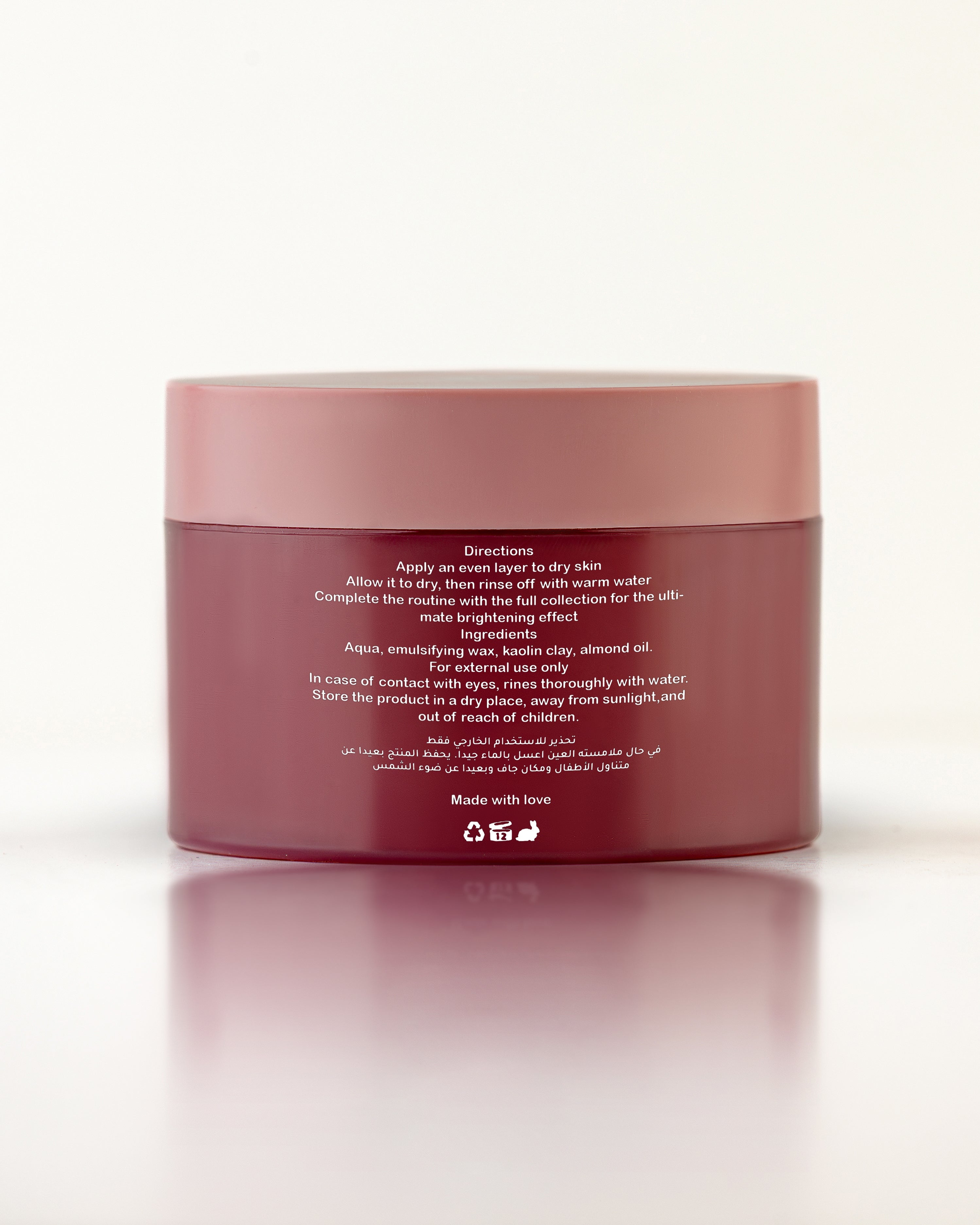 Instant Brightening Mask | Ella Skin Care – Ella Skincare