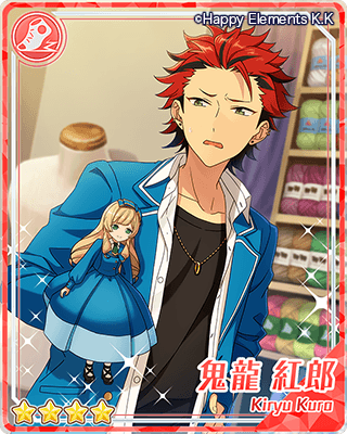 あんさんぶるスターズ！