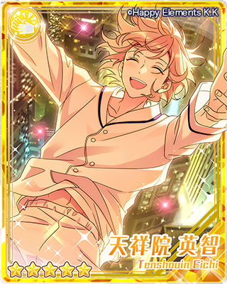 ノエル＊天使たちのスターライトフェスティバル | イベント | あんさん