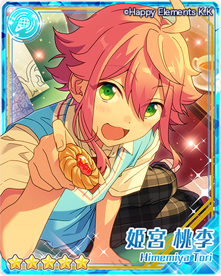 交響＊祝福のマグノリア | イベント | あんさんぶるスターズ！ヘルプ