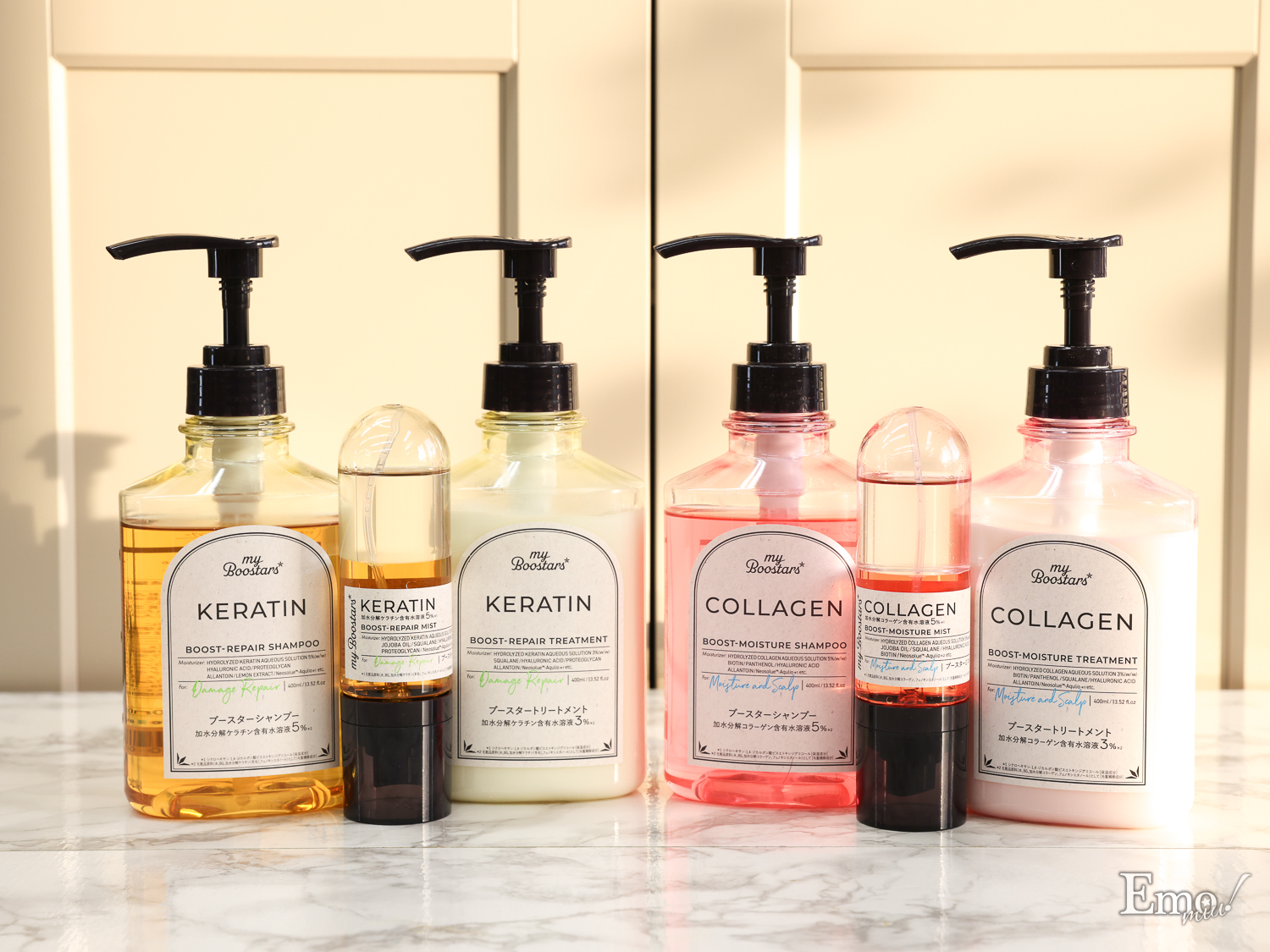 新品未開封 髪の導入美容液 マイブースターズ コラーゲン ケラチン