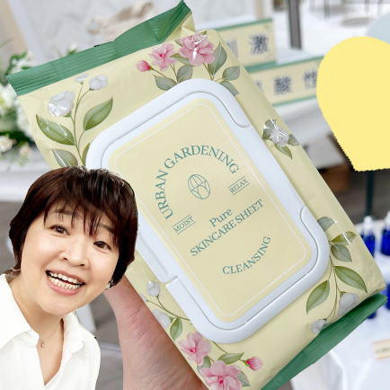 7/27 QVC「アーバンガーデニング スキンケアシート」大好評！エミ