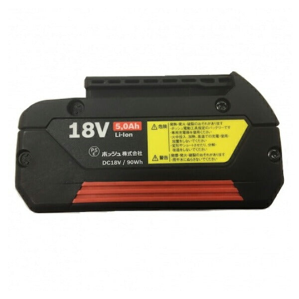 日本正規品 ボッシュ 18Vコードレスマルチクリーナー＋バッテリー充電