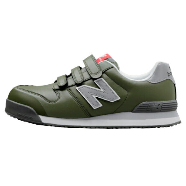 ニューバランス 安全靴 NY-618 NewYork ローカット ベルトタイプ JSAA