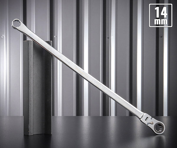 2月の特価品】シグネット 超ロングフレキシブルメガネ SIGNETレンチ