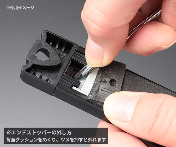 シグネット 3/8SQ スピンロックソケットホルダー用クリップ 10PC