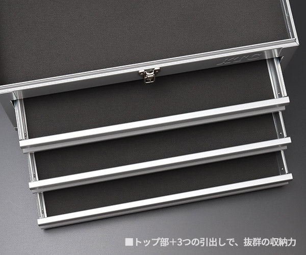 KTC工具箱 SKX0223S ツールチェスト(3段3引出し) シルバー 京都機械