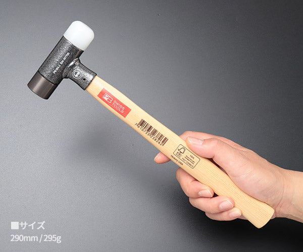 日本正規品 PBスイスツールズ 無反動コンビネーションハンマー (304.2