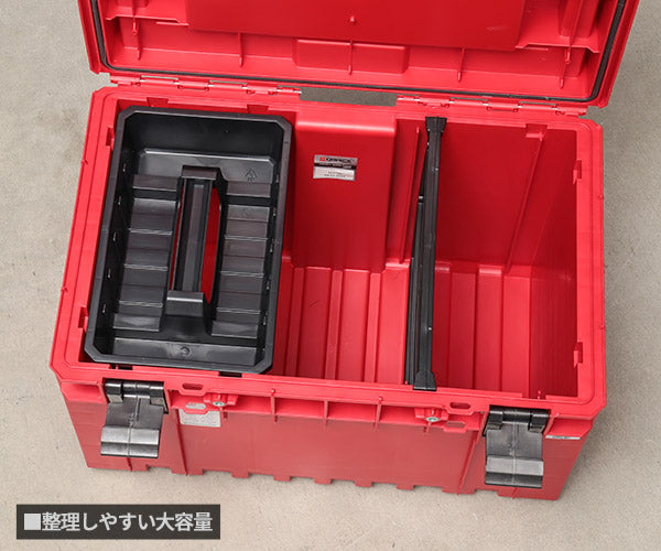 キューブリック 5901238258292 超耐久IP66 ツールボックス