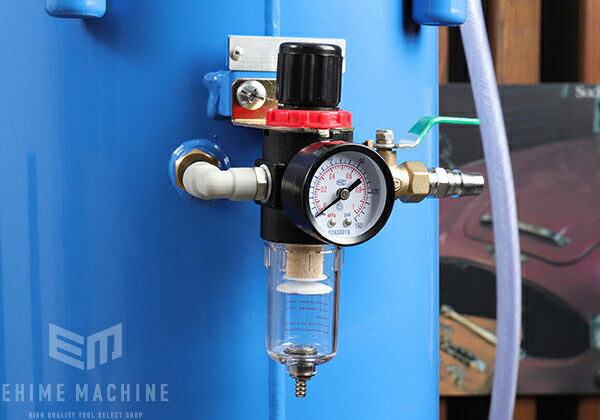 メーカー直送品] EZ-BLUST EZ40-SX-SET WET マジックパウダー10kg付き