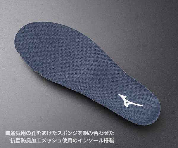 ミズノ 安全靴 オールマイティ VH11L ブルー×ホワイト F1GA220427