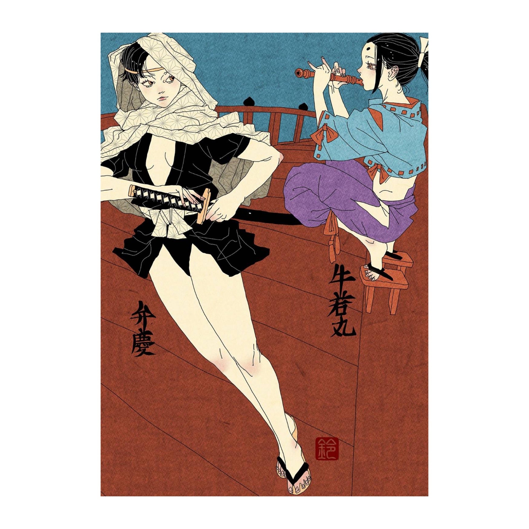 絵画 (キモ 気ままな旅) 絵画 (キモ 気ままな旅)