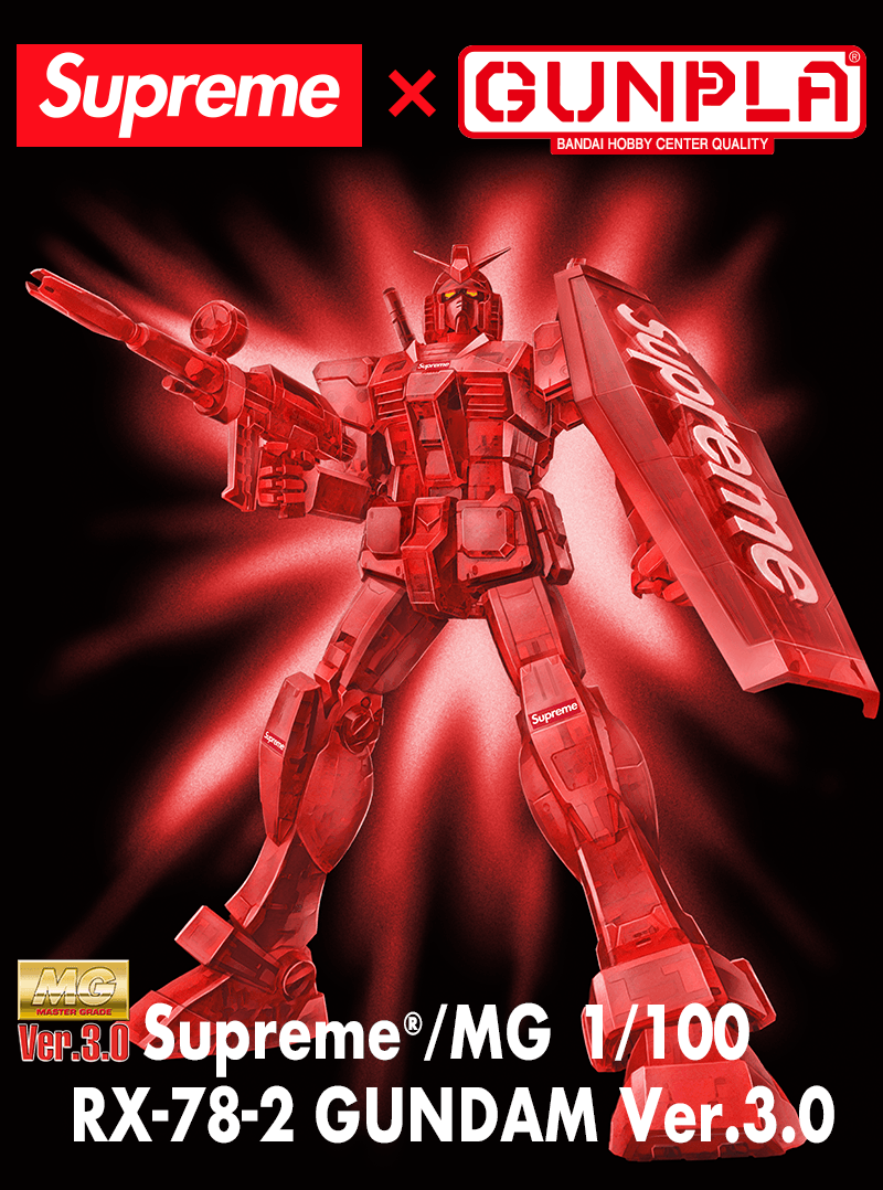 Suprem(R)/MG 1/100 RX-78-2 GUNDAM Ver.3.0