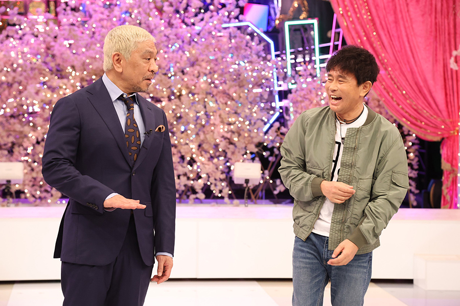 ダウンタウン「HEY!HEY!NEO!」4月10日放送 EXILE、NiziU、ジャニーズJr