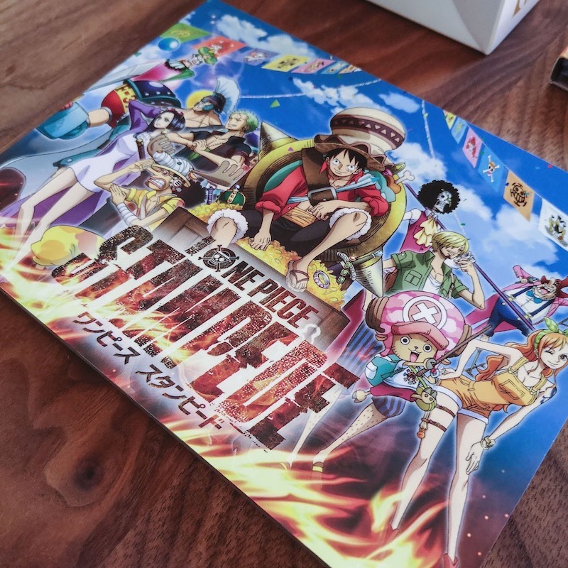 劇場版ワンピース スタンピードのスペシャル・デラックス