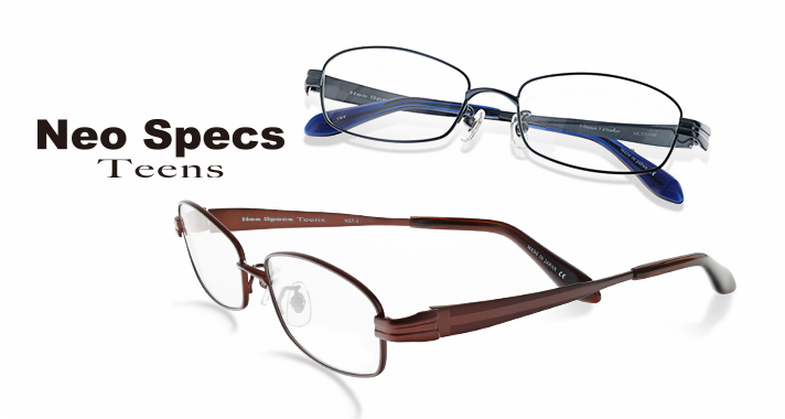 ネオスペックス ジュニア | こどもメガネ アンファン | オグラ眼鏡店