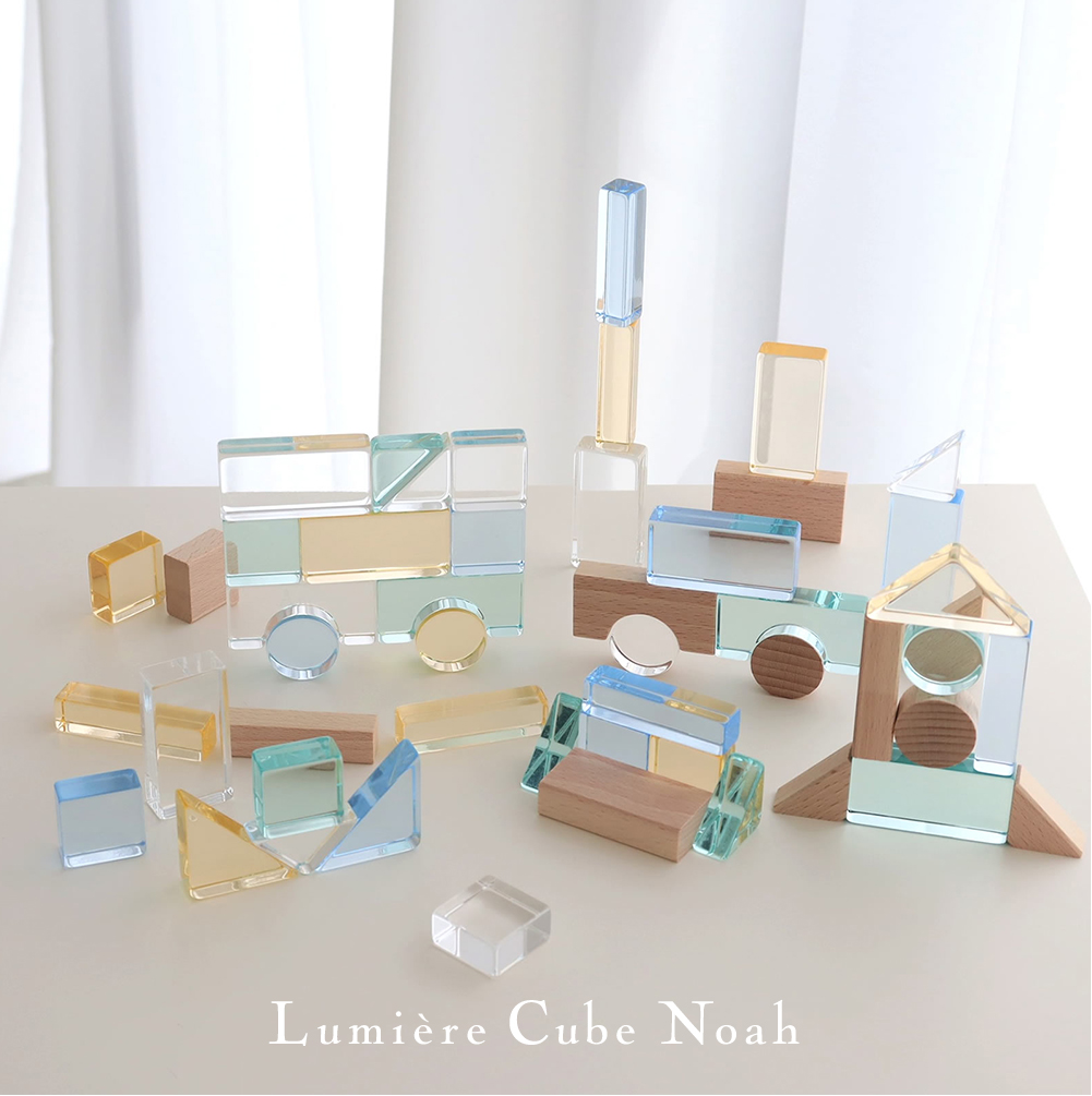 Lumiere Cubes Noah アクリル＆木の積み木26ピース | Bellevie Enfant