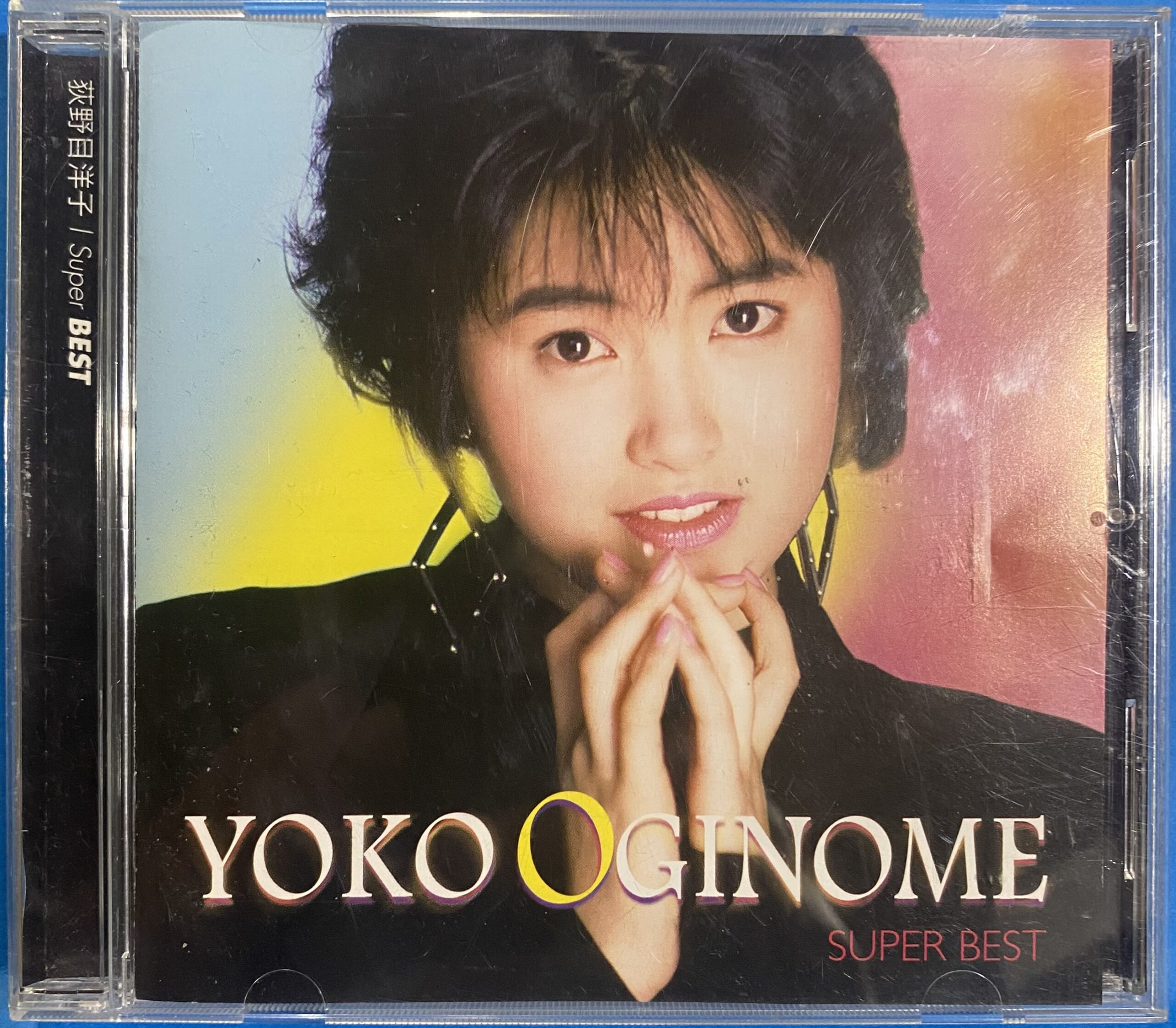 邦楽CD | 縁側ゲームショップあまんじゃこ 公式ツーハンサイト