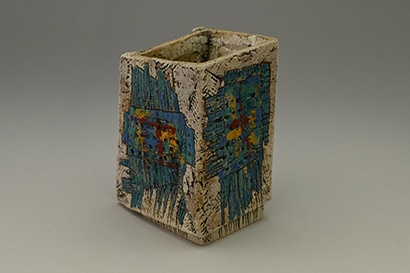 澤田勇人 - Hayato SAWADA-｜えにし庵