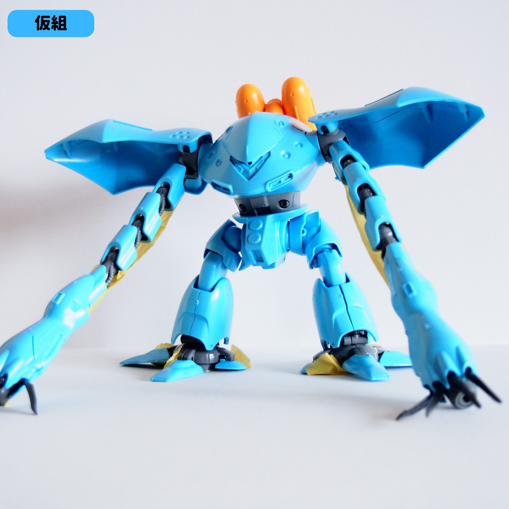 HGUC ハイゴッグ塗装・改造の作例【ガンプラ】 - エンジョイ！ガンプラ