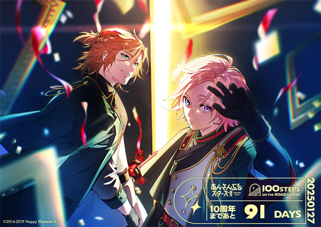 100 steps on the “Road to 10th”｜あんさんぶるスターズ！！