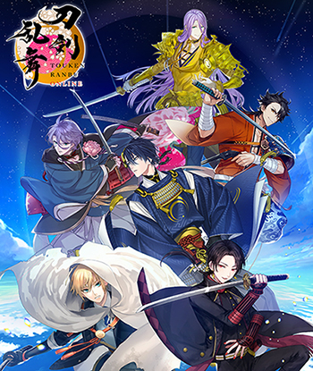 時をかける名刀」×「刀剣乱舞ONLINE」「刀剣乱舞ONLINE」コラボグッズ