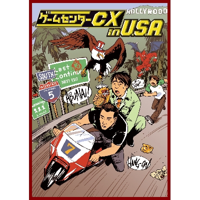 SALE】[DVD]ゲームセンターCX in U.S.A. ディレクターズカット版