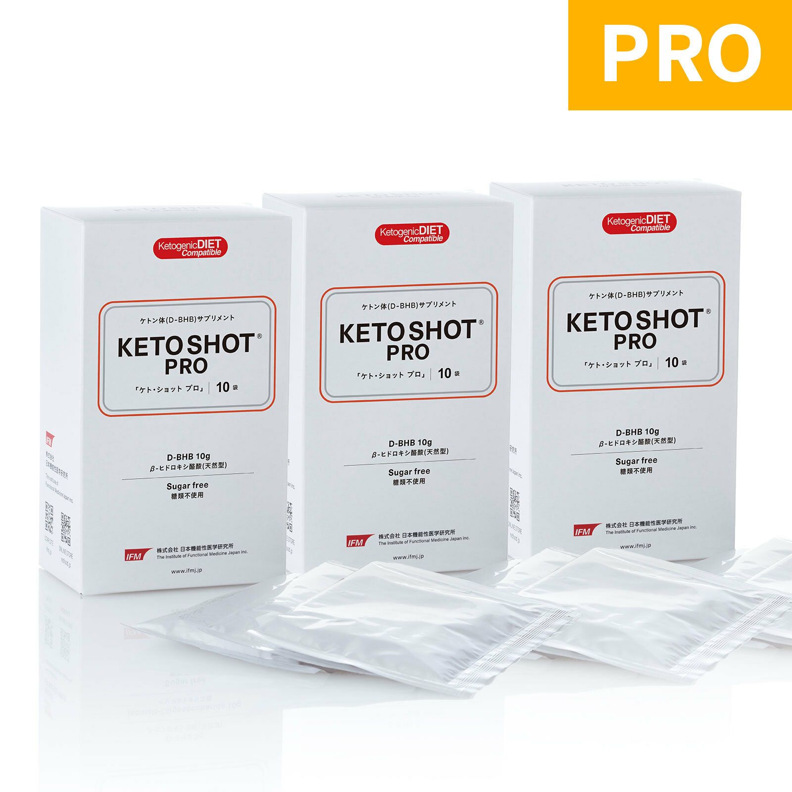 KETO SHOT PRO（ケト・ショット プロ）1箱10包x3箱|mdストア