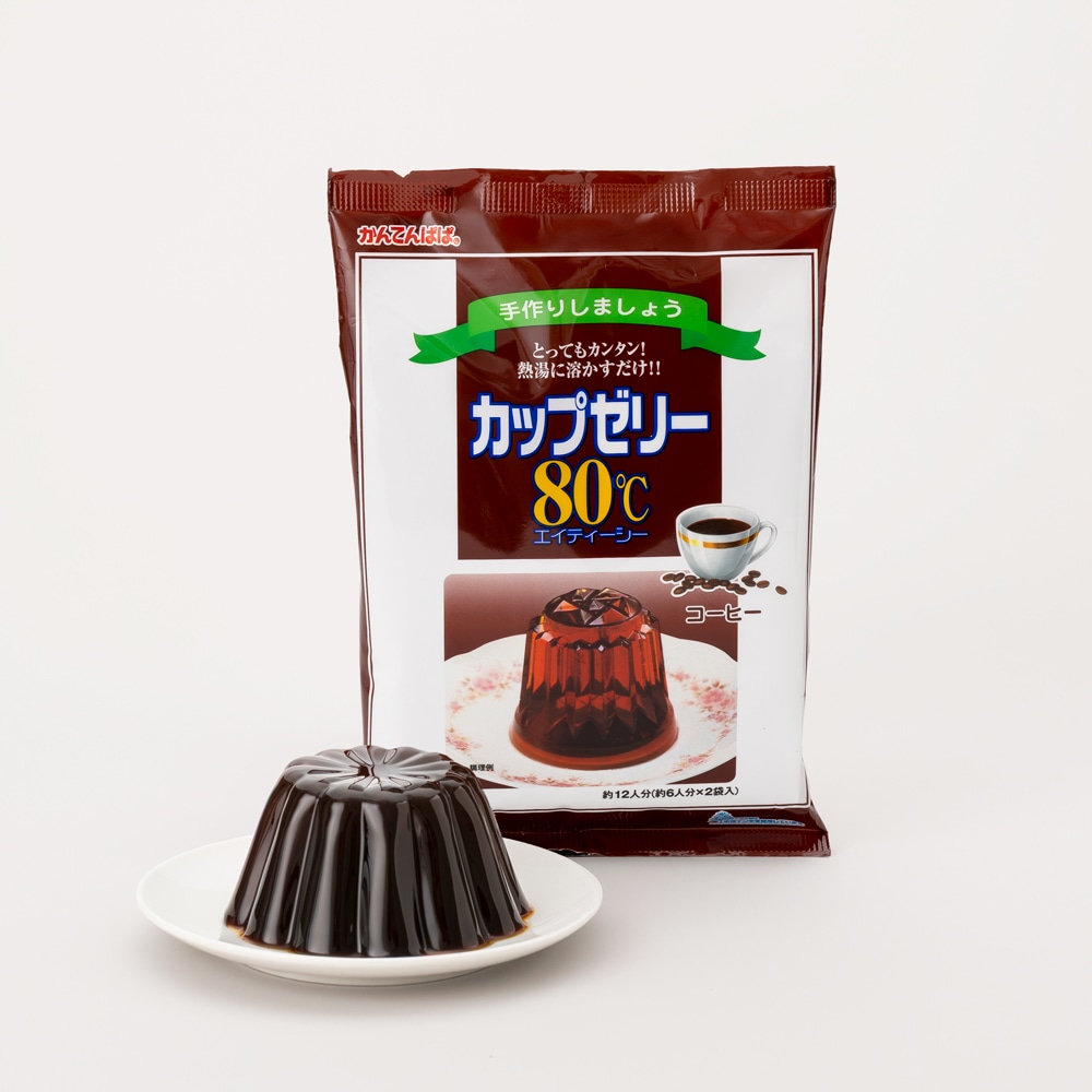 寒天の専門店】カップゼリー80℃ コーヒー(2袋入): スイーツ_