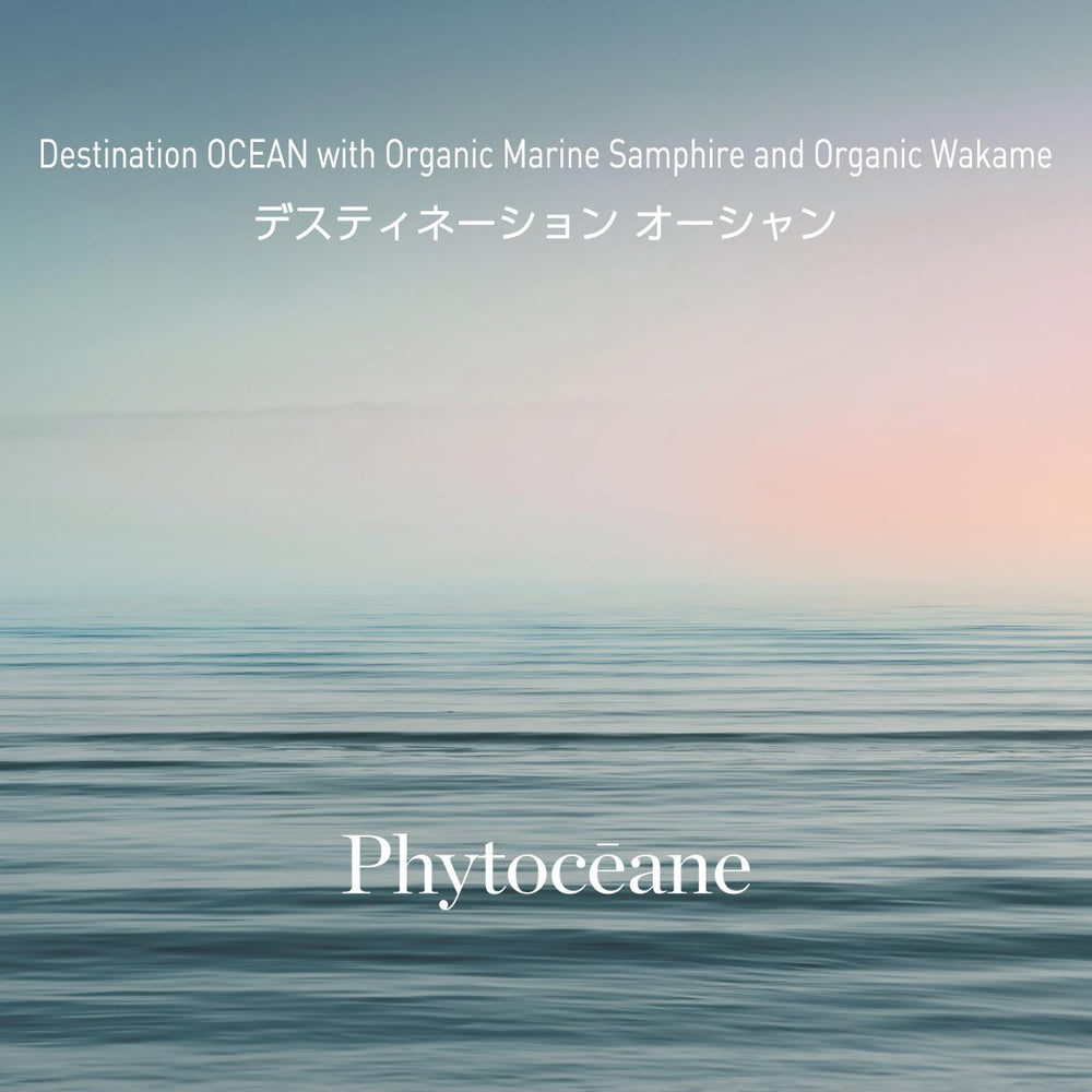 NEW】フィトオセアン グローバル アイクリーム｜目元に健やかな潤いを