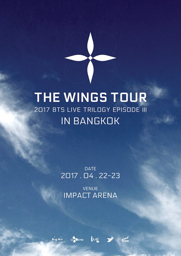 防弾少年団 2017 BTS LIVE TRILOGY EPISODE III THE WINGS TOUR タイ