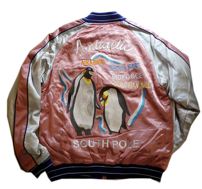 HOUSTON ヒューストン ペンギン柄 刺繍 スカジャン (中綿入り）ピンク