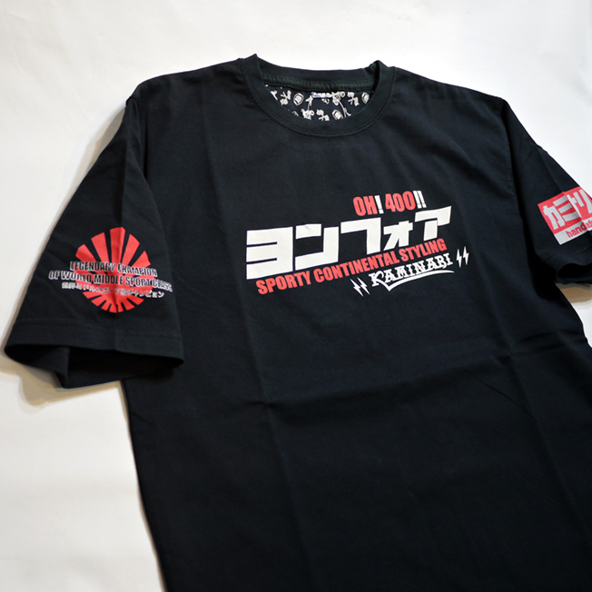 Kaminari カミナリ 「OH!400!!ヨンフォア」 半袖Tシャツ KMT-207