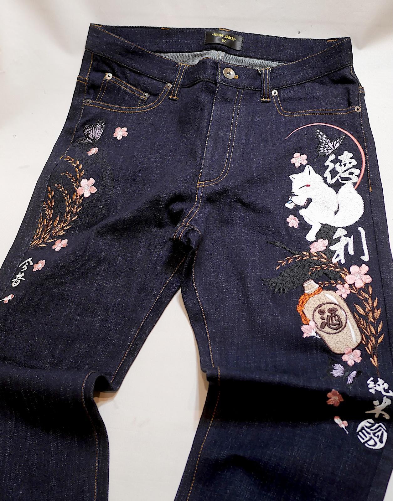 今昔 [ 徳利 ] 刺繍 デニムパンツ KJ-29301 インディゴブルー