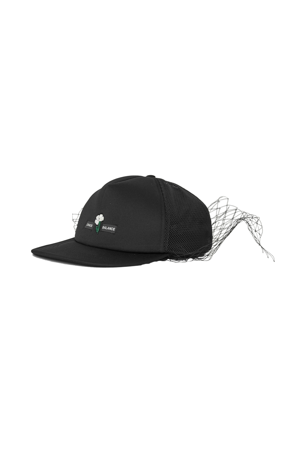Undercover Cap With Detachable Net Black – ESSXNYC
