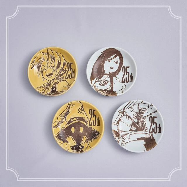 Square Enix announces 