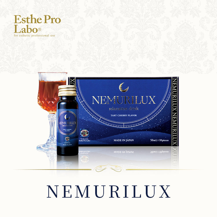 新着商品 – 【エステプロ・ラボ公式】オンラインショップ