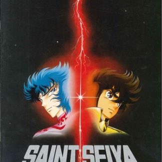 週刊少年ジャンプ1986年1-2号合併号—聖闘士星矢新連載開始 – 株式会社