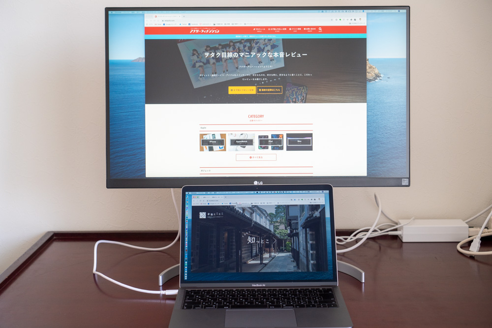 LG 4Kディスプレイ「27UL850-W」レビュー。Thunderbolt 3(USB-C)対応