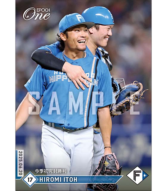 エポック社の公式オンラインショップです。【伊藤大海】今季初完封勝利