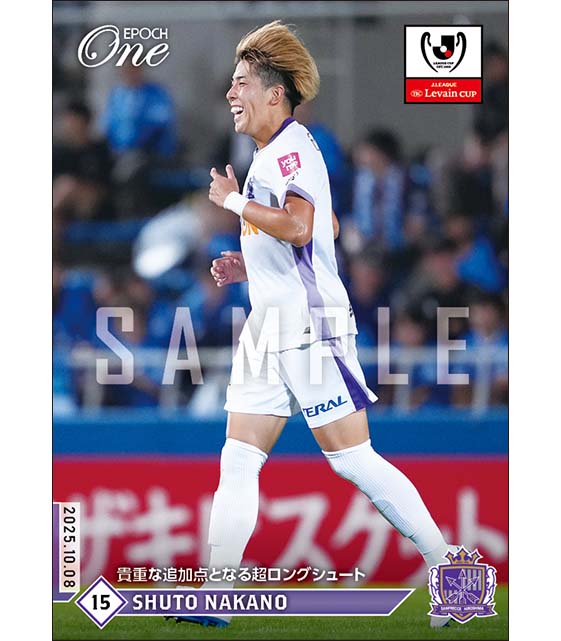 EPOCH 2022 FC東京 新品未開封ボックス シュリンク付き① EPOCH 2022