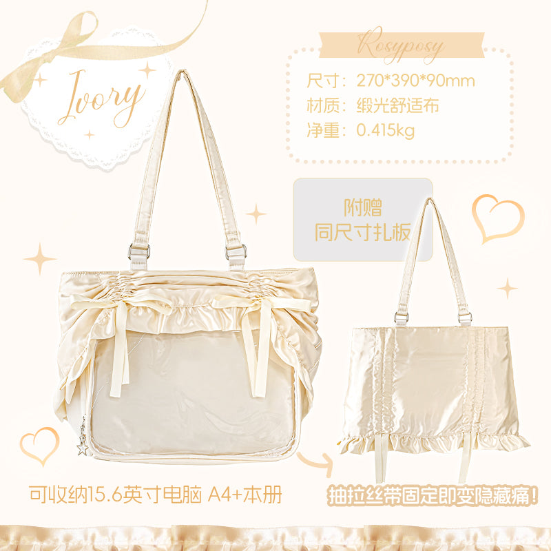 天蓋カーテン風痛バッグ【ROSYPOSY】 – Epetice